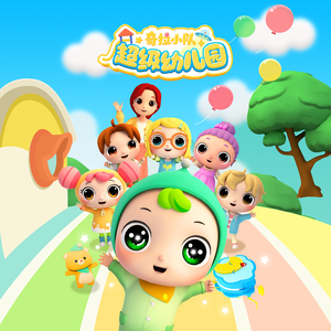 云悠悠爆❌喷水自慰爽
