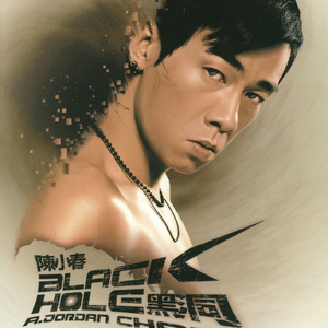 云悠悠爆❌喷水自慰爽
